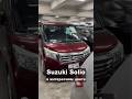 Вишневый Suzuki Solio, бензиновая версия на торгах в Японии 🍒