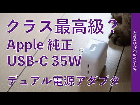 iPadアクセサリー daidai iPadアクセサリー daidai 楽天市場】ipad air アクセサリーの通販