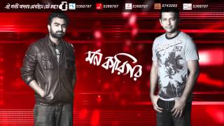 imran new song of 2016 by mon karigor