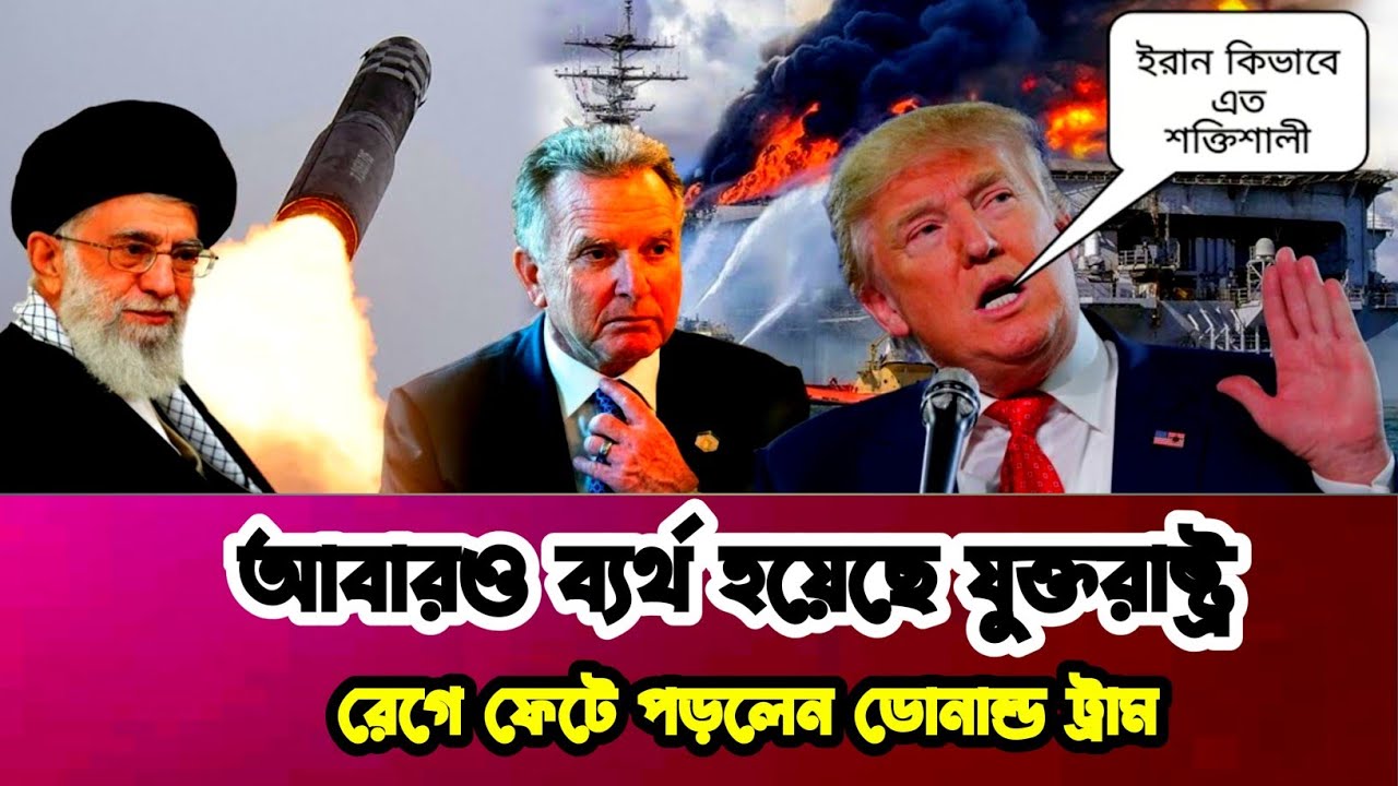 পুরনো কৌশলে কাজ হবে না অভ্যন্তরীণ হামলার পদক্ষেপ