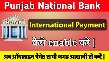 How To Enable Pnb Debit Card For International Transaction | Enable Pos Service In/on Pnb Atm