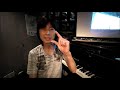 アマネに関係する音楽人の紹介2は松本圭未 by 関周