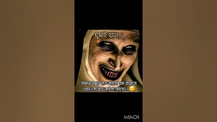 #song #music #arrahman#love #movie #funny #pritamsongs #songlyrics #naruto #memes#viral #viralshorts