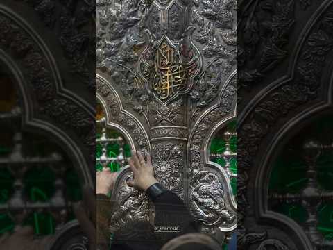 قال الرسول اکرم ص إن الحسين مصباح هدى وسفينة نجاة وإمام خير وي من وعز وفخر وبحر علم وذخر
