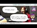 初心者が2ヶ月で挑む作曲講座!『Jam9 MUSIC SCHOOL』2020年8月4日告知!