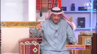 ضيف مات بسلاحه فطالبوا أهله بديته فلما ذهبوا للقاضي حصل اللي ما توقعوه! عبدالله المخيلد