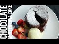 How to make Chocolate Lava Cake | Chocolate Fondant