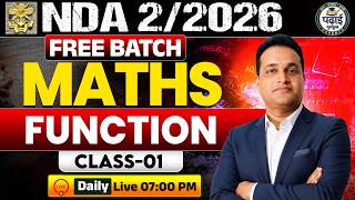 NDA 2 2026 FUNCTION CLASS -01 || FREE BATCH || || NDA 2 2026 MATHS || #nda22026 #nda