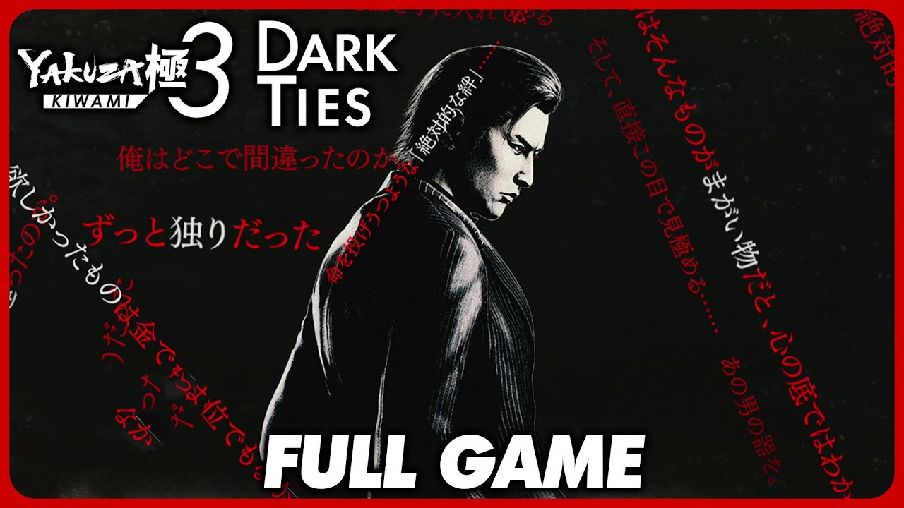 Yakuza Kiwami 3 Dark Ties - Full Game Playthrough