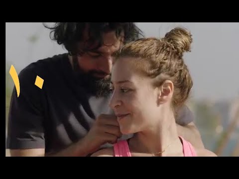 مسلسل ليه لأ الجزء الثاني الحلقة 10 العاشرة