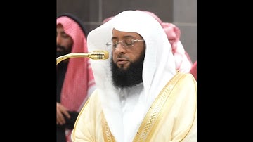 سورة النور | الشيخ #بدر_التركي