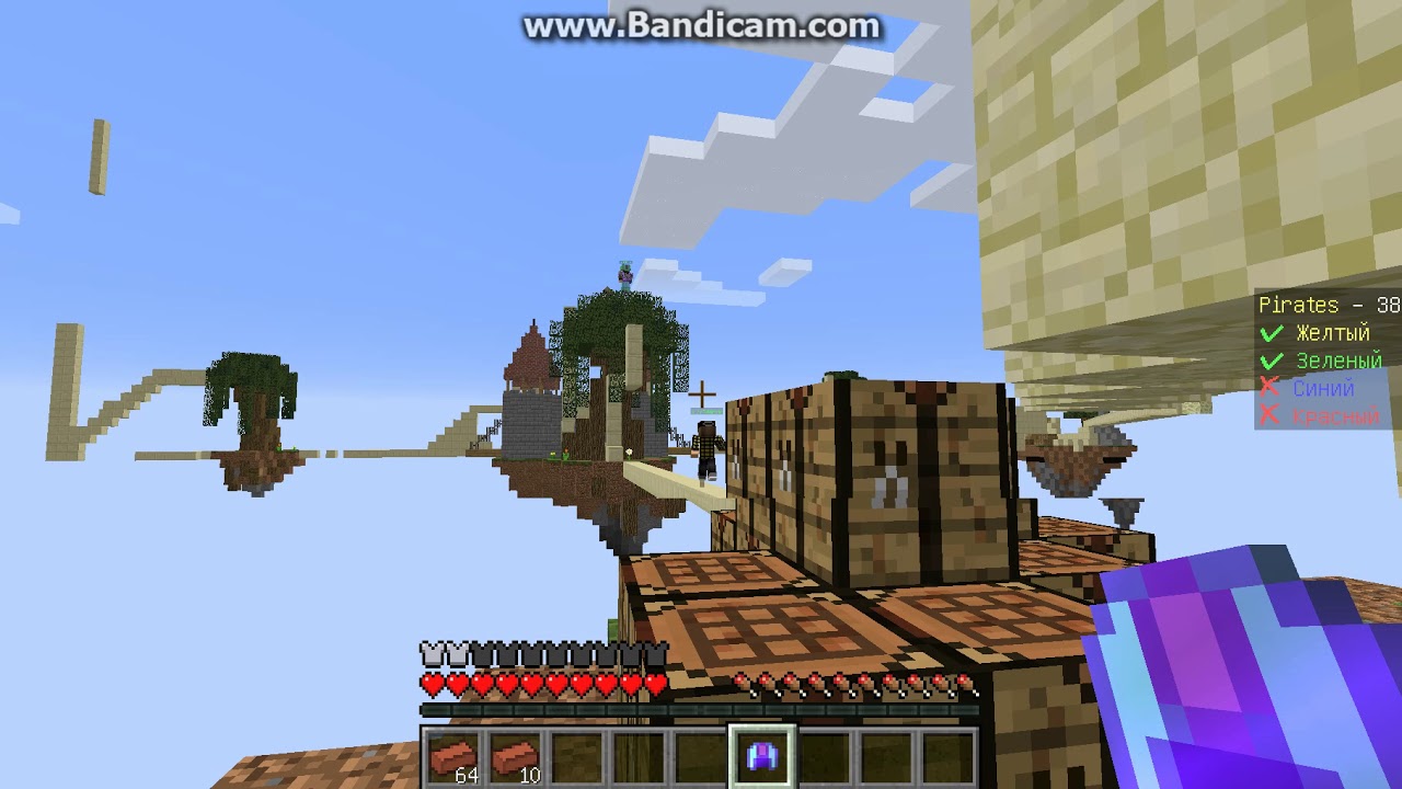 Играю на сервере Сервер SunnyCraft  в бедварс