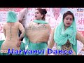 आरती भोरिया का आजतक का सबसे धांसू डांस | Aarti Bhoriya Haryanvi Dance #Raju Punjabi | Keshu Haryanvi