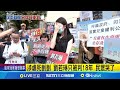 剴剴案宣判