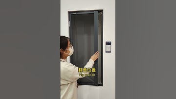 Linked pocket lock screen to avoid external window handle # Qiangning