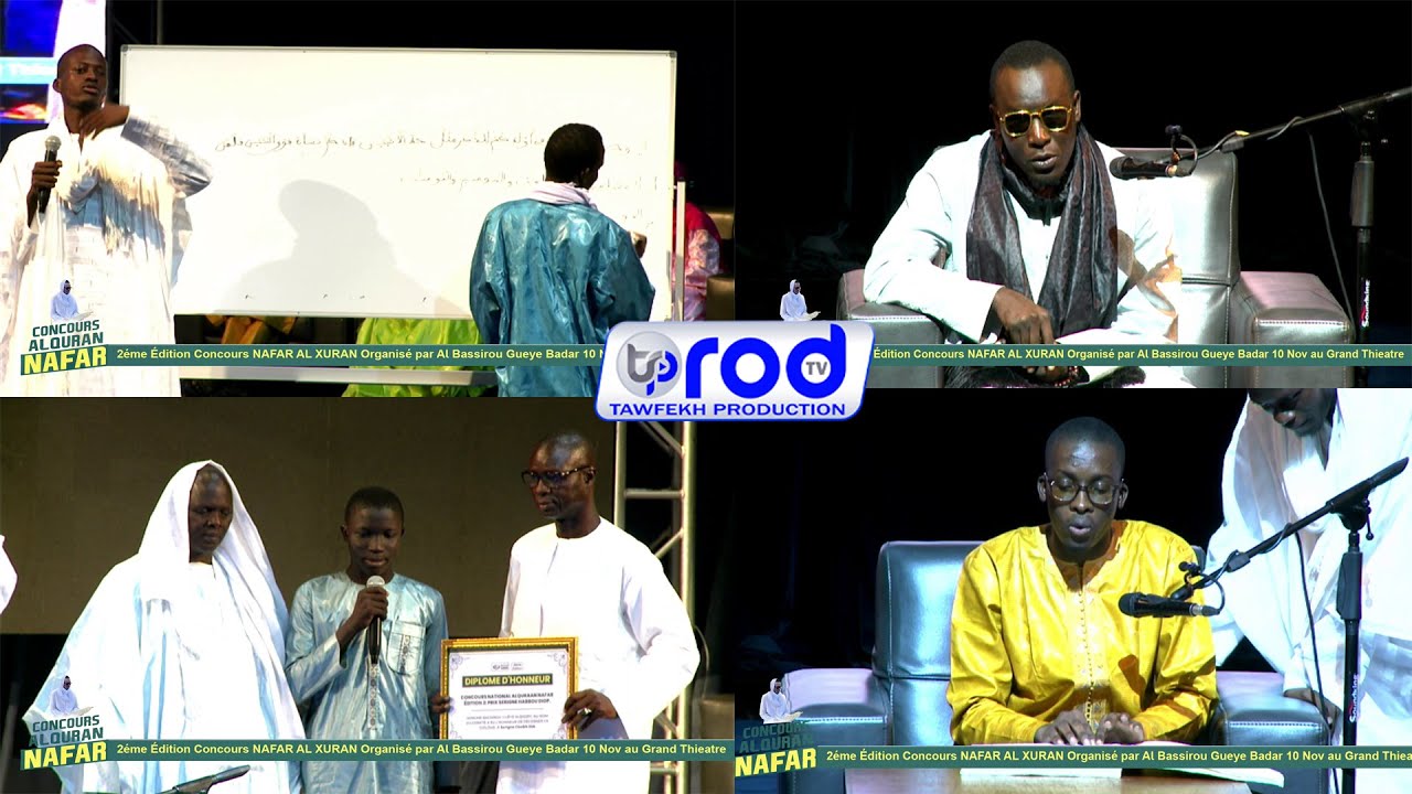🛑 CONCOURS NAFAR AL XURAN ORGANISER PAR  AL BACHIR GUEYE LE 10 NOVEMBRE 2024   10 novembre