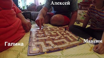 Настольная игра Сумасшедший Лабиринт «THE aMAZEing LABYRINTH»)