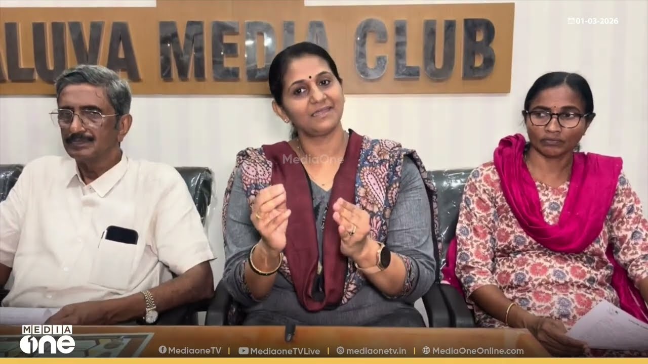 'യൂണിയൻ ഓഫീസിൽ നിന്ന് വെട്ടുകത്തിയെടുത്ത് പൂട്ട് പൊളിച്ച് അകത്ത് കയറി അവർ നാടകം പ്രാക്ടീസ് ചെയ്തു'