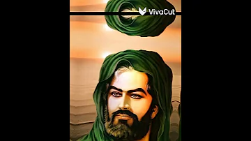 مولد الامام الحسين 