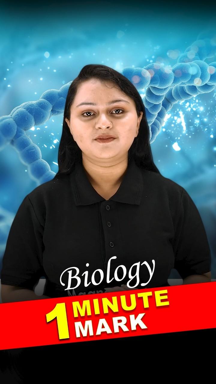 1 Minute, 1 Mark: Biology Made Easy for Students! ?