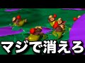 【精神】情緒不安定にならずに働けると思ったが、暴言が気づいたら出てしまう新米アルバイター山本【スプラトゥーン3/サーモンランNEXTWAVE】