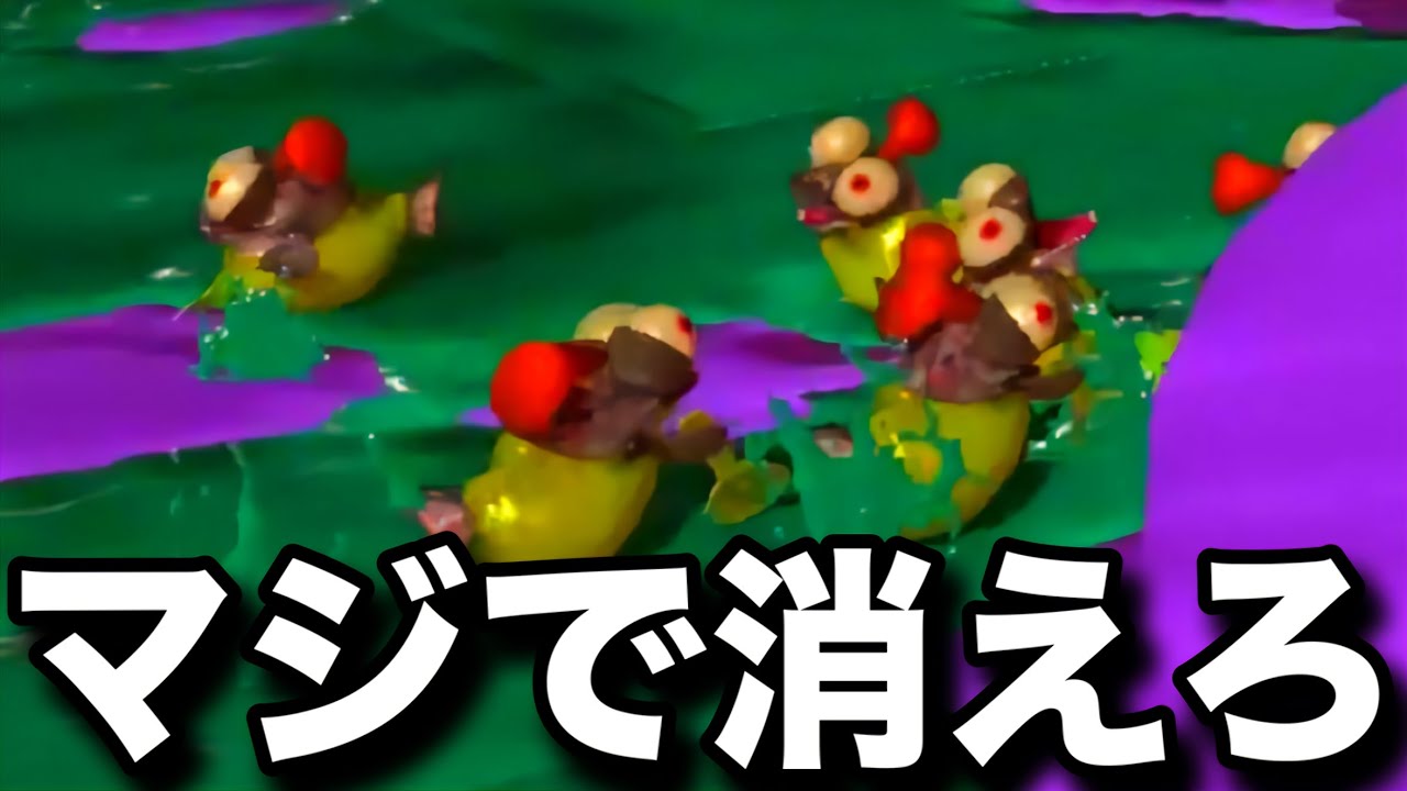 【精神】情緒不安定にならずに働けると思ったが、暴言が気づいたら出てしまう新米アルバイター山本【スプラトゥーン3/サーモンランNEXTWAVE】