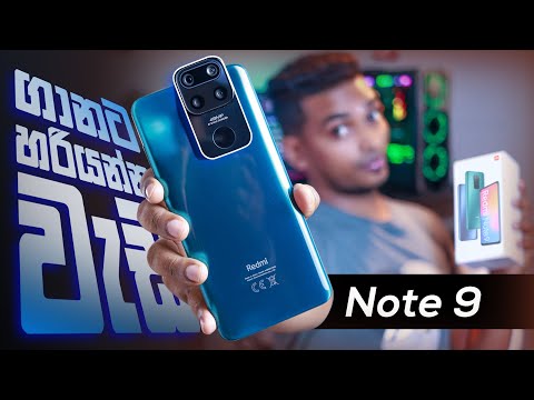 Xiaomi Redmi Note 9 Unboxing and Quick Review in Srilanka  Sinhala