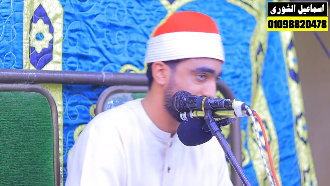 بكى وابكانا 😰 قول وسمع الناس الشيخ السيد سعيد #بالكربون