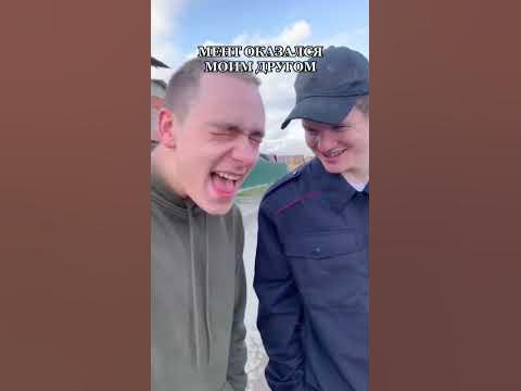 Хорошо, когда есть такие друзья😏😂 - YouTube