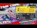 Mario Kart 8 Deluxe | Staff Ghost Race: Rainbow Road 200cc