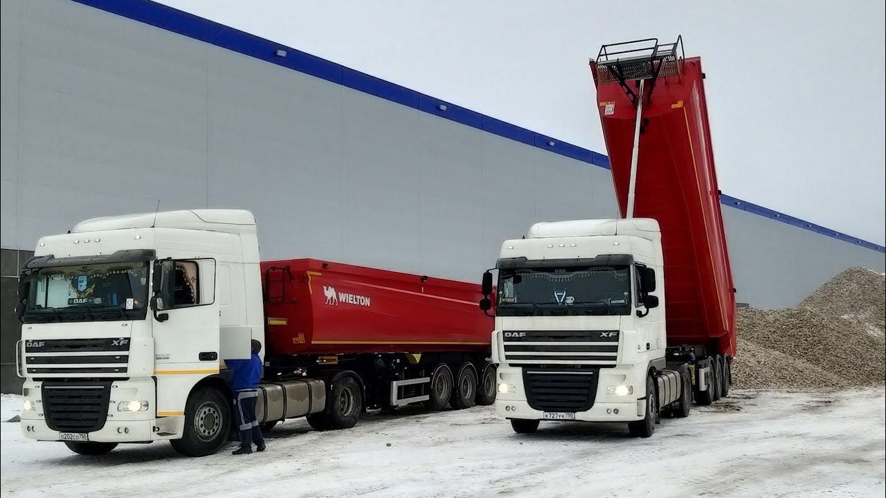 Бмв большегруз 40