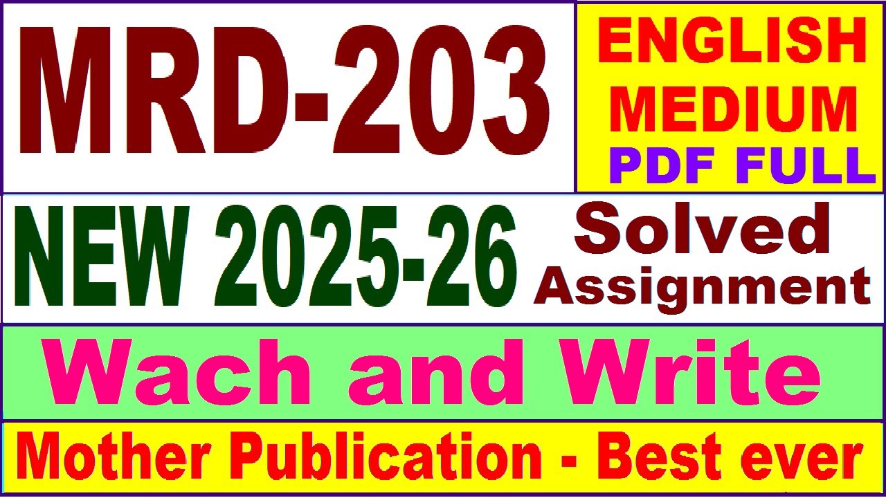 MRD 203 solved assignment 2025-26 in English || mrd 203 solved assignment 2026 || ignou mrd203