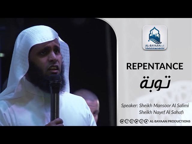 Repentance (Poem) By: Sheikh Mansour Al Salimi | سأقبل ياخالقي من جديد class=