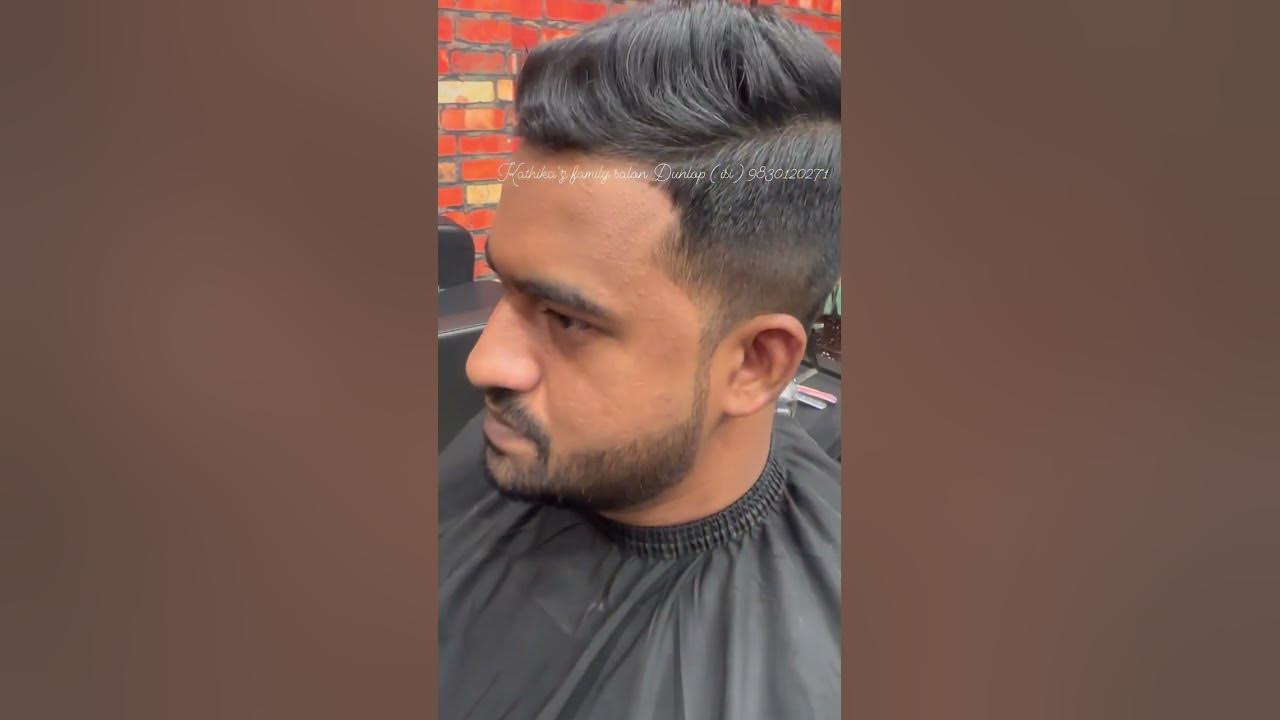 Haircut , Kolkata, Dunlop only 100/ call 9830120271 YouTube