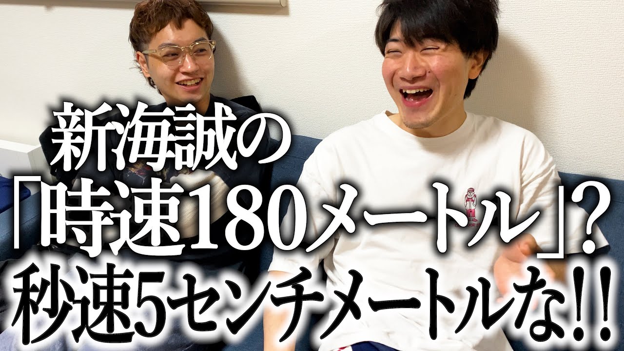 架空の映画の話で盛り上がる奴【全米が泣いた】