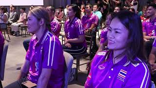 สาววอลเลย์บอลทีมชาติไทยร่วมงาน มาดามหลุยส์ เปิดตัวผู้สนับสนุนหลักการจัดแข่งขันกีฬาวอลเลย์บอลอาชีพ