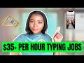 Earn $35/hr with Data Entry Jobs 💰💻: Top Online Typing Opportunities at Home 🏠