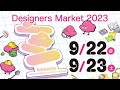 Designers market 2023