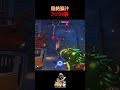 【OW】超絶脳汁、フック8選【ロードホッグ】 #overwatch #roadhog #オーバーウォッチ #ロードホッグ