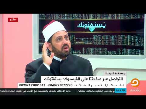 ما حكم القاضي الذي يتعذر بالسلطة عند حكمه ظلم ا مثل من يقول أنا عبد المأمور