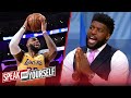 LeBron, AD, & Frank Vogel are to blame for Lakers' Round 1 exit — Acho | NBA | SPEAK FOR YOURSELF