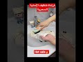 فرشاة تنظيف الأحذية السحرية جديد المنتجات الصين China 2023 