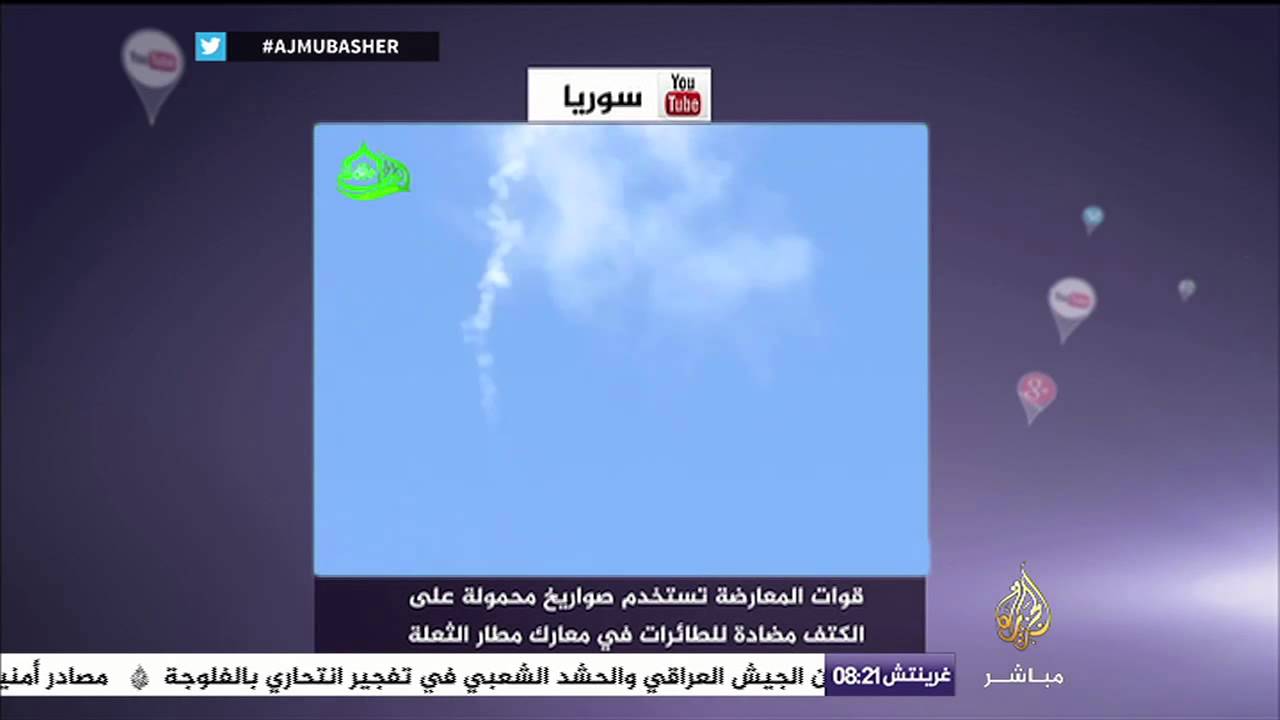 رسومات جدارية في شوارع اليونان اعتراضا على الأزمة الاقتصادية