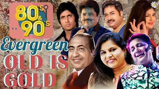 HINDI OLD SONGS   ALKA YAGNIK , UDIT NARAYAN, KUMAR SANU, MOHAMMED RAFI, KISHORE KUMAR, ASHA BHOSLE