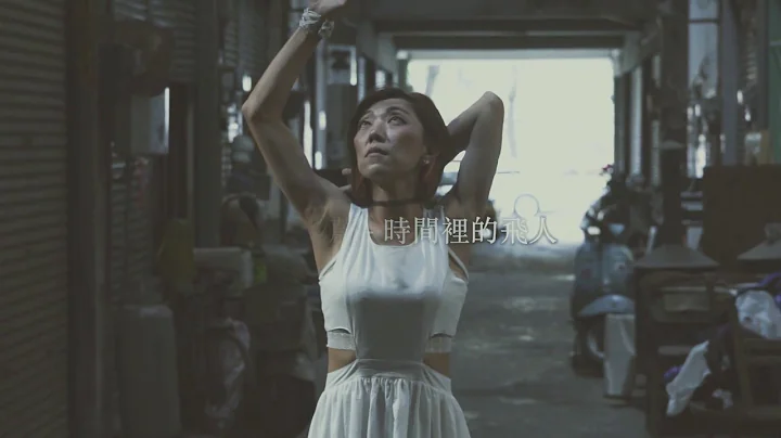 -   choreography by Kat Wang