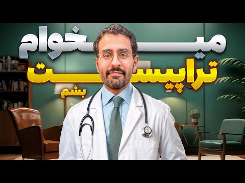 Bigezmoge Stream #44 خلاصه استریم🚩