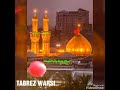 TAJDAR E AULIYA MUSHKIL KUSA MAULA ALI KALAM HAZRAT MASTAN JAMAL E WARSI BY FAHEEM GHULAM WARIS