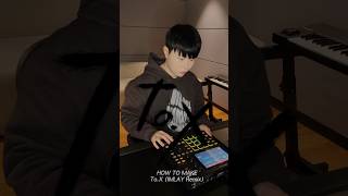 ‘How to make To.X Remix’ #TAEYEON #태연 #ToX #IMLAY #Remix #iScreaM