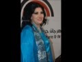 نهاوند ناري اه ياناري نهاوند ناري اه ياناري