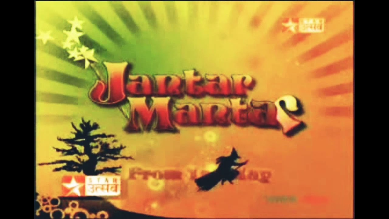 Star Utsav 7 Promo Ident